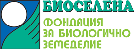 БИОСЕЛЕНА лого