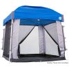 Скрийн куб за шатра с прави крака в комплект със синя шатра Dome